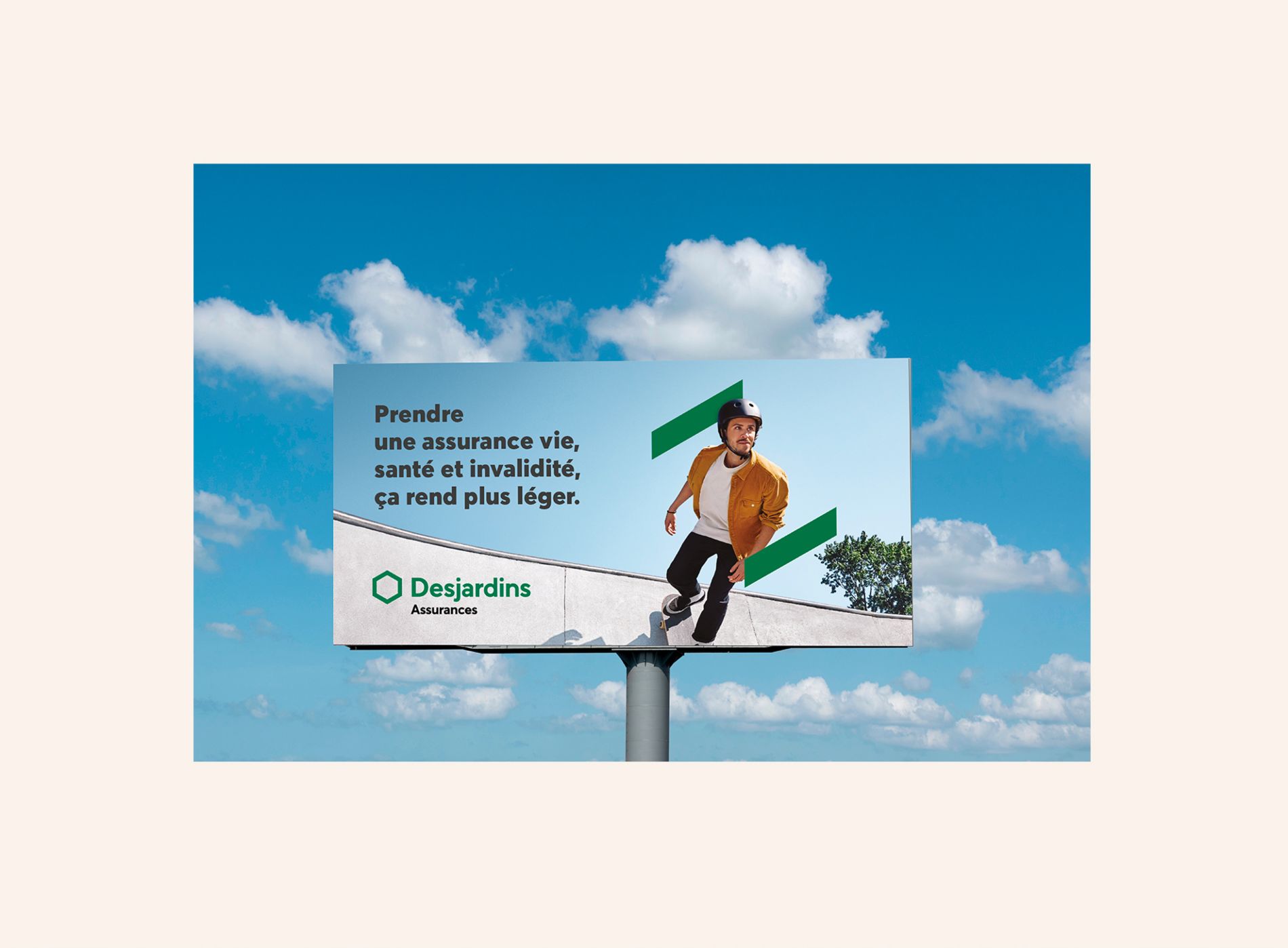 Ne repoussez pas à demain avec Desjardins | Grenier aux nouvelles